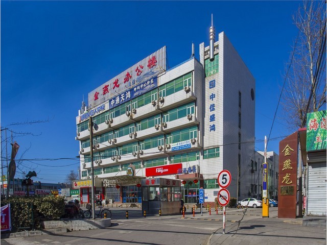 修文刑事案件律师